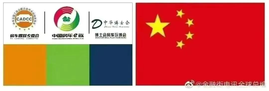 深圳金融街电讯杜猛,金融街电讯深度观察杜猛