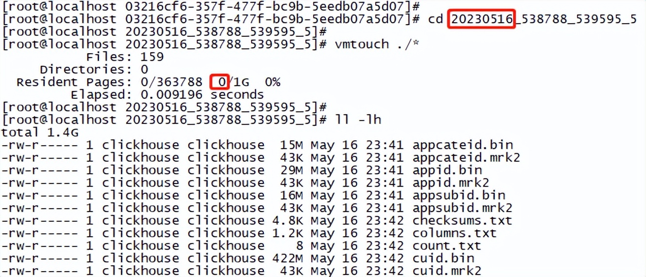 内存都去哪了,手机除了应用内存剩下内存去哪了