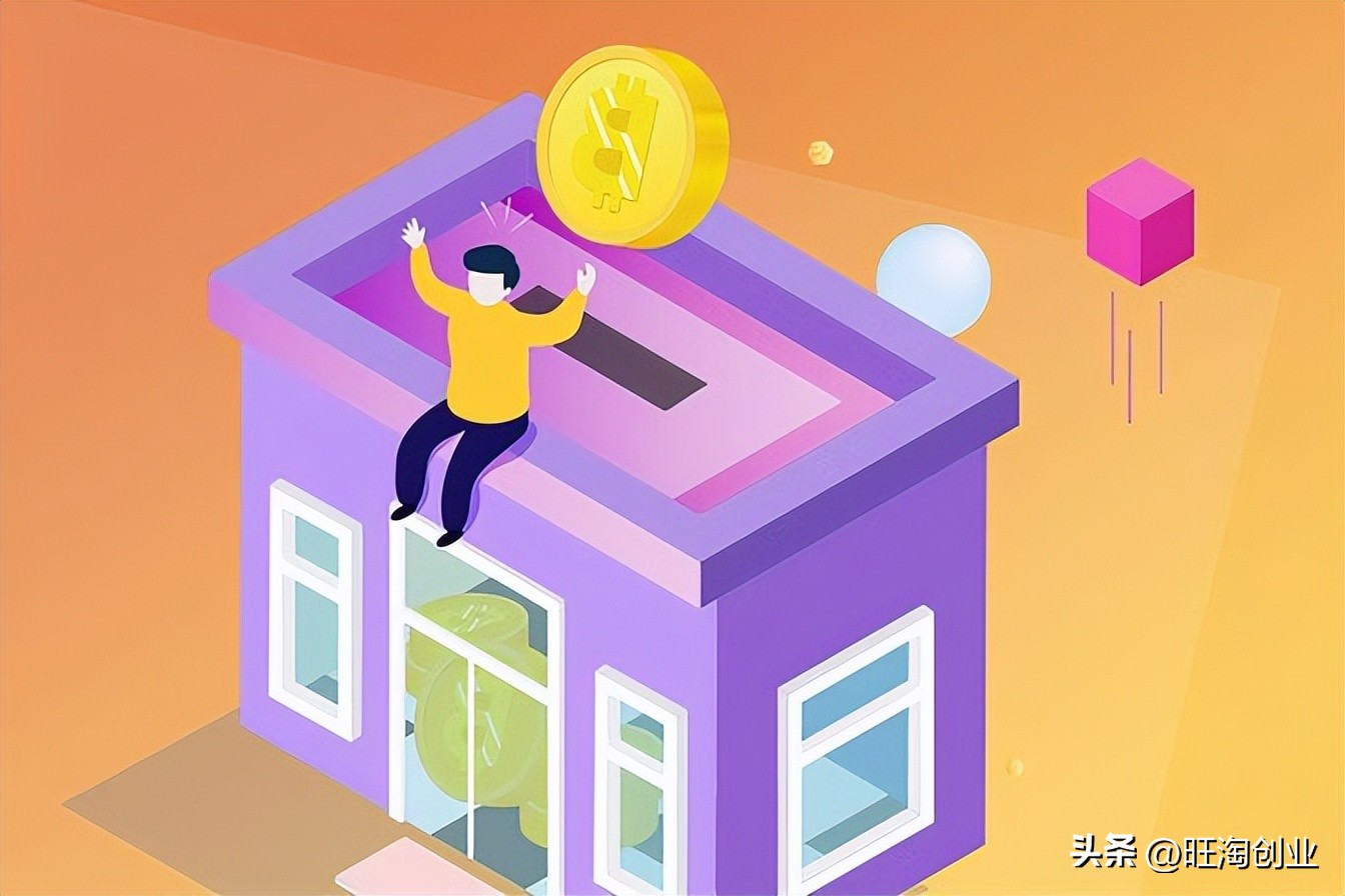 最好用的加盟代理网,代理商加盟条件是什么