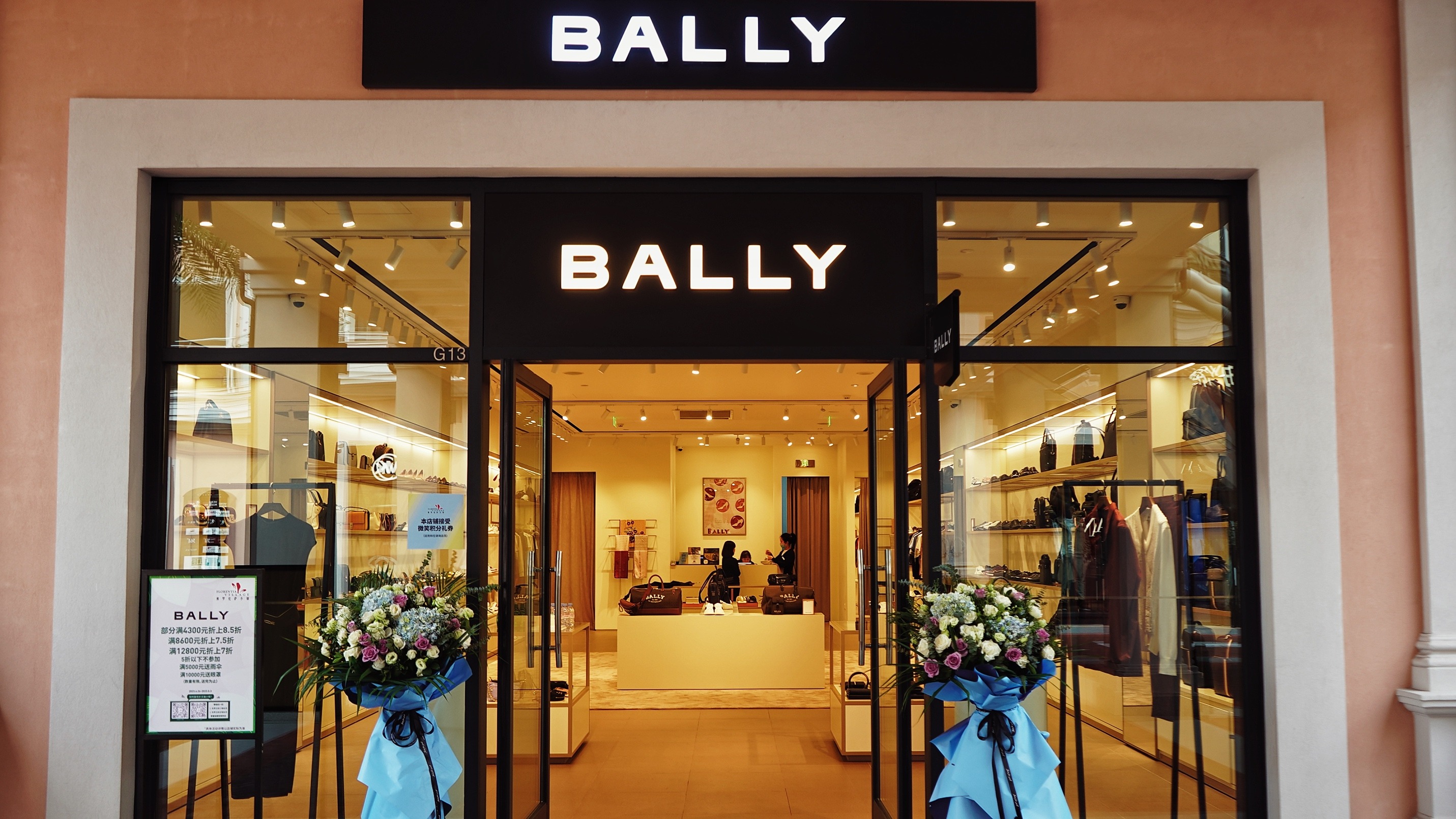 致所爱，意非凡，来重庆佛罗伦萨小镇开启治愈之旅吧