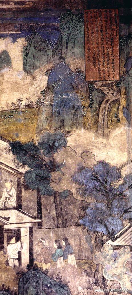 宿白：永乐宫调查日记