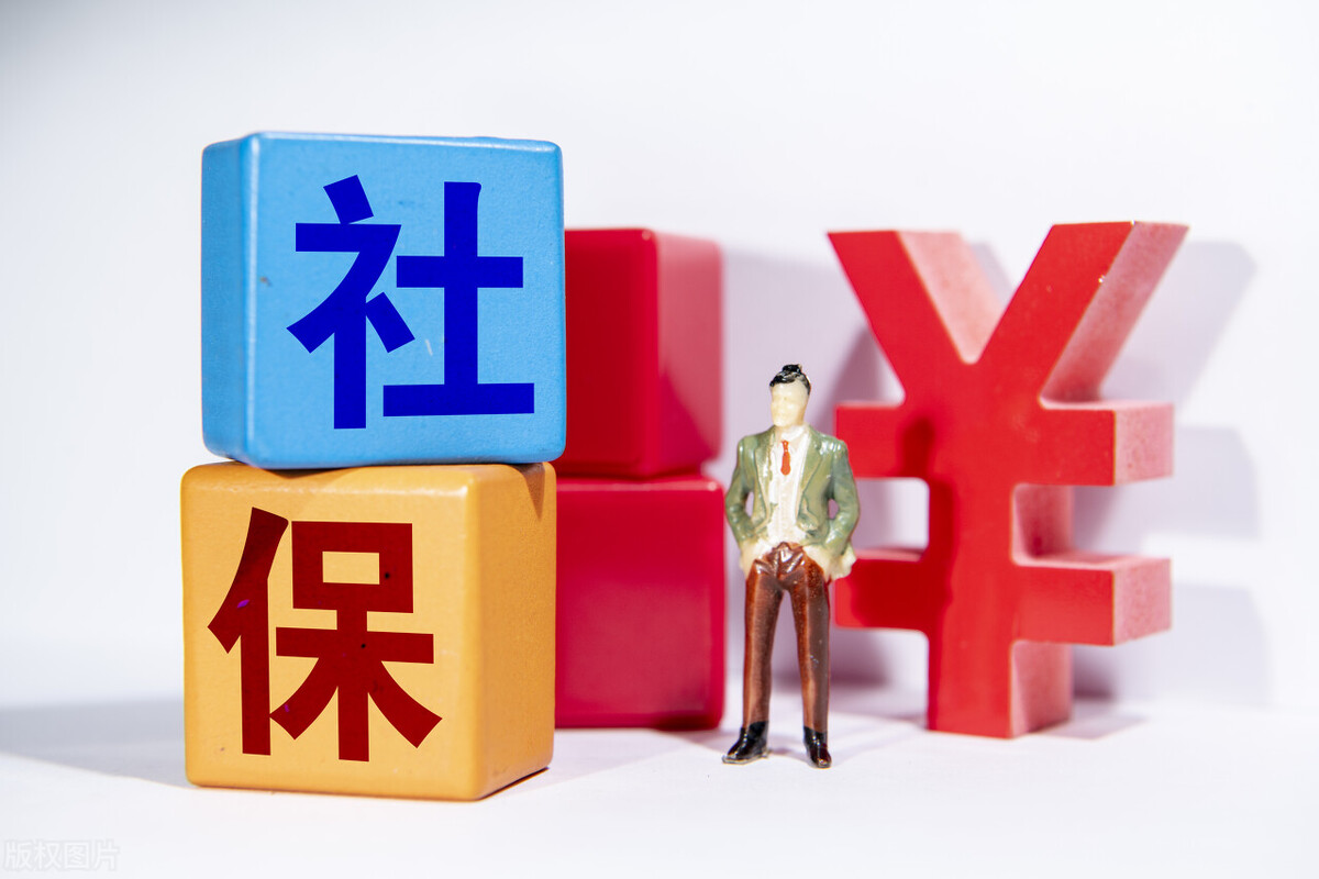 年龄大了没有社保该怎么解决养老,城镇户口没交社保的怎么办