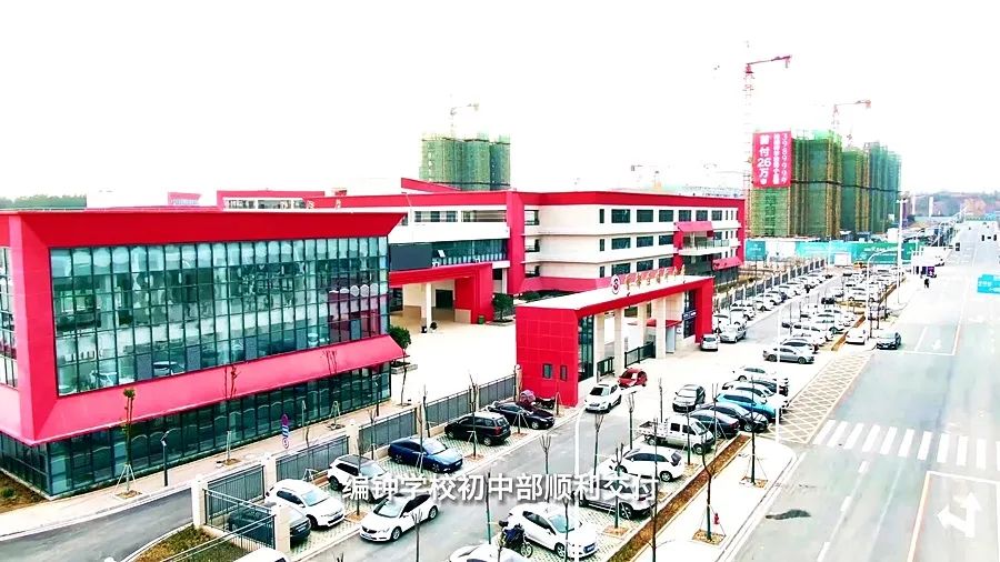 城投集团重点项目建设,2020城投集团重点工程项目建设