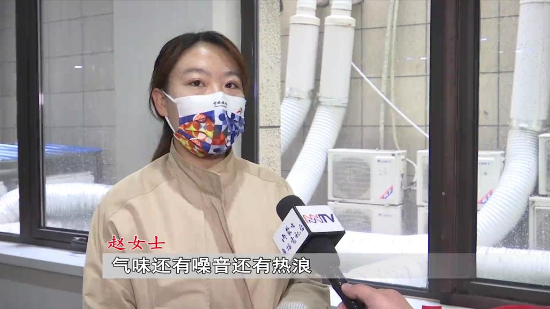 呼和浩特安空调外机,业主擅自搬移空调外机