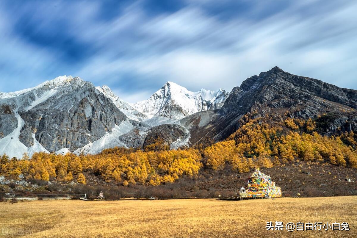 稻城亚丁自然保护区旅游攻略,稻城亚丁秘境视频