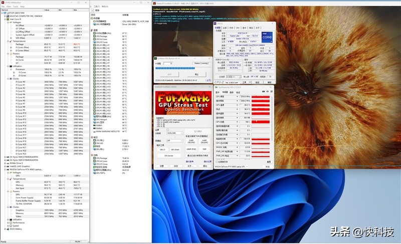 华硕无畏pro162023旗舰版跑分,华硕无畏16pro2023款评测12代i7