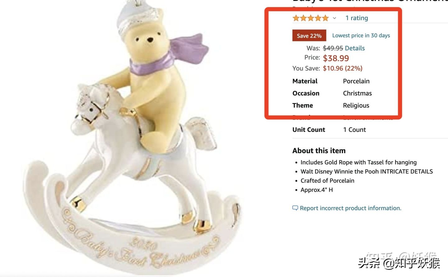 亚马逊卖家去哪里找,亚马逊oa卖家一般在哪里拿货