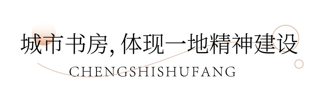 迎泽区高清图,迎泽区地图