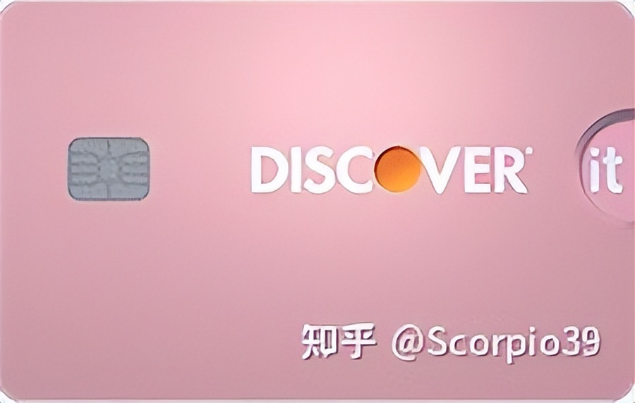 如何拥有一张国外信用卡,零额度信用卡怎么申请