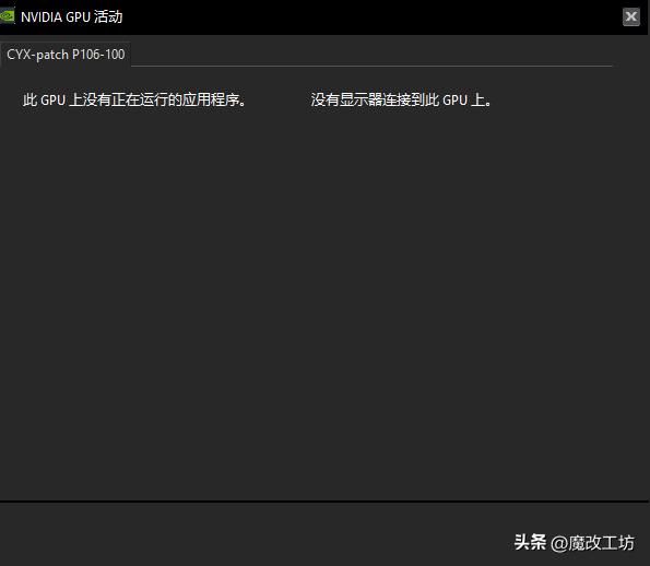 i312100f处理器配什么显卡,i312100处理器核显游戏测试