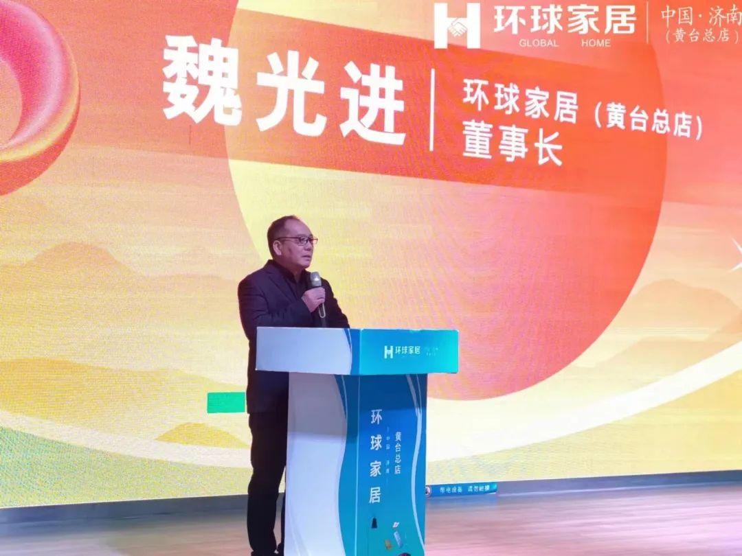 激发消费活力315诚信消费季,家具315活动力度大吗