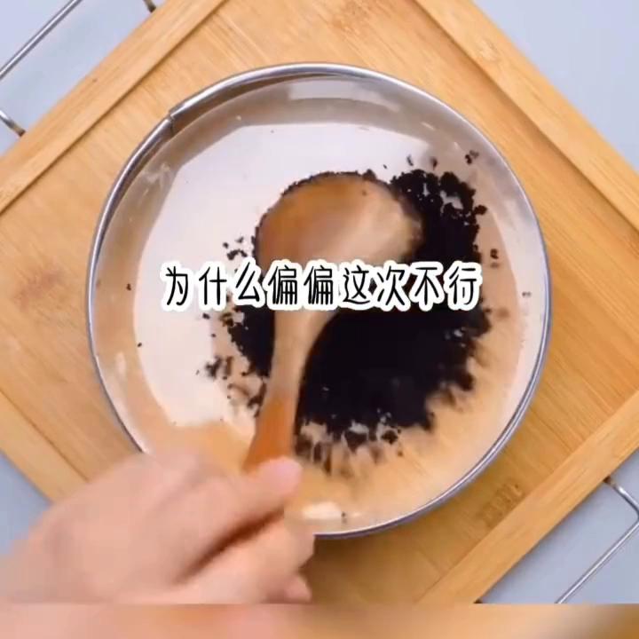 《再生人魔》#抖音小助手