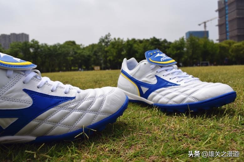 2020年美津浓足球鞋碎钉推荐,重温经典2002世界杯