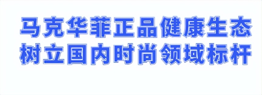 椹厠鍗庤彶x绯诲垪,椹厠鍗庤彶x鏈烘鎵嬭〃