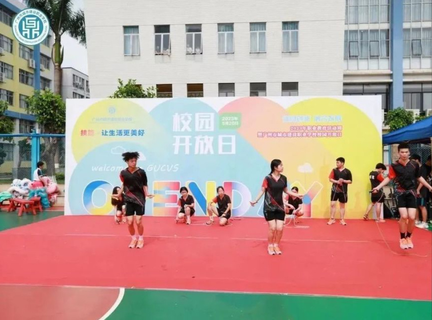 广州职业教育周启动仪式,我市2023年职业教育活动周启动