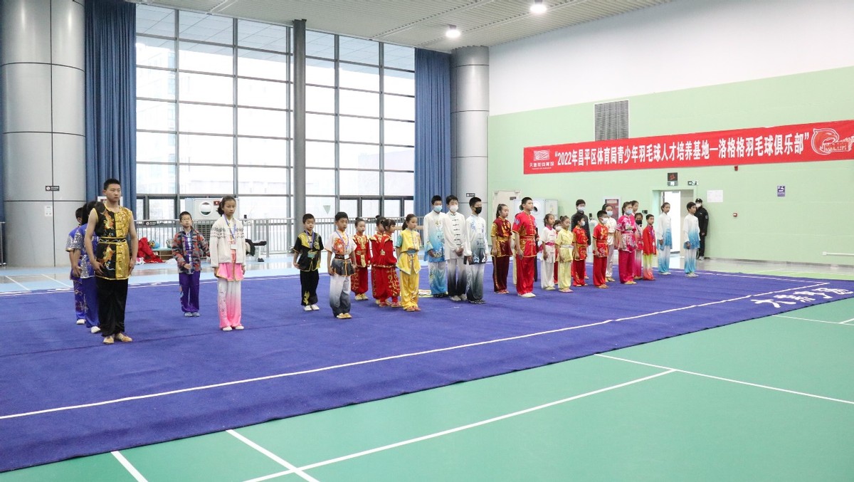 童心2022全国武术套路锦标赛,北京昌平体育馆2016武术比赛