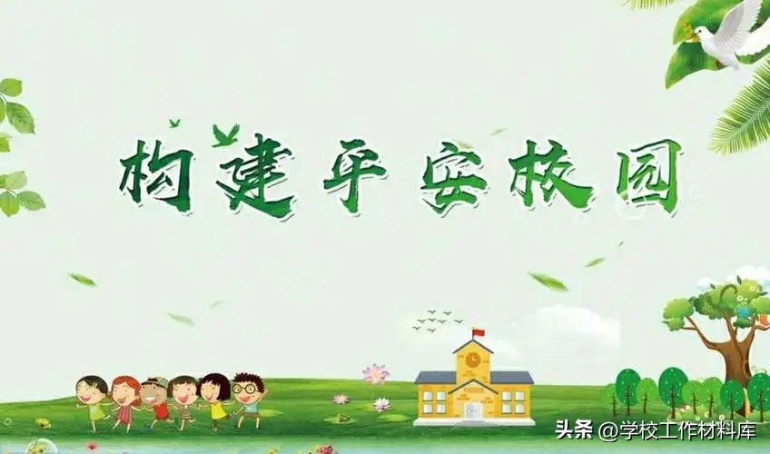 2022-2023年教育教学工作总结,2022-2023第一学期工作总结学生