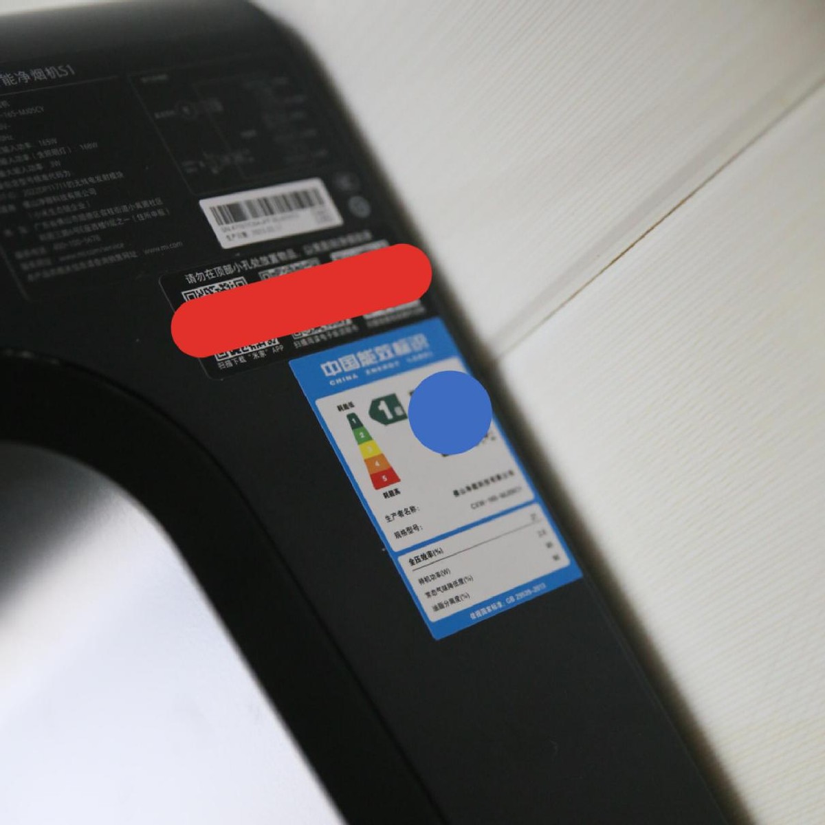 米家智能净烟机s1的油烟排到哪里,米家净烟机s1真的不用洗吗