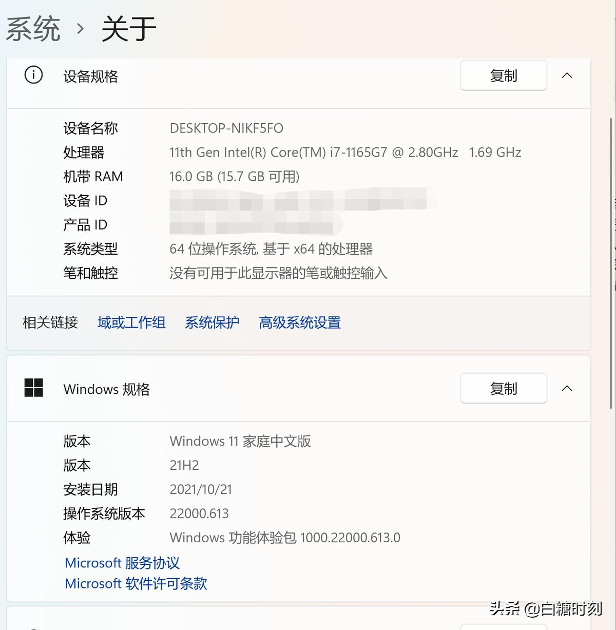 windows11安卓子系统安装,windows11怎么安装安卓软件