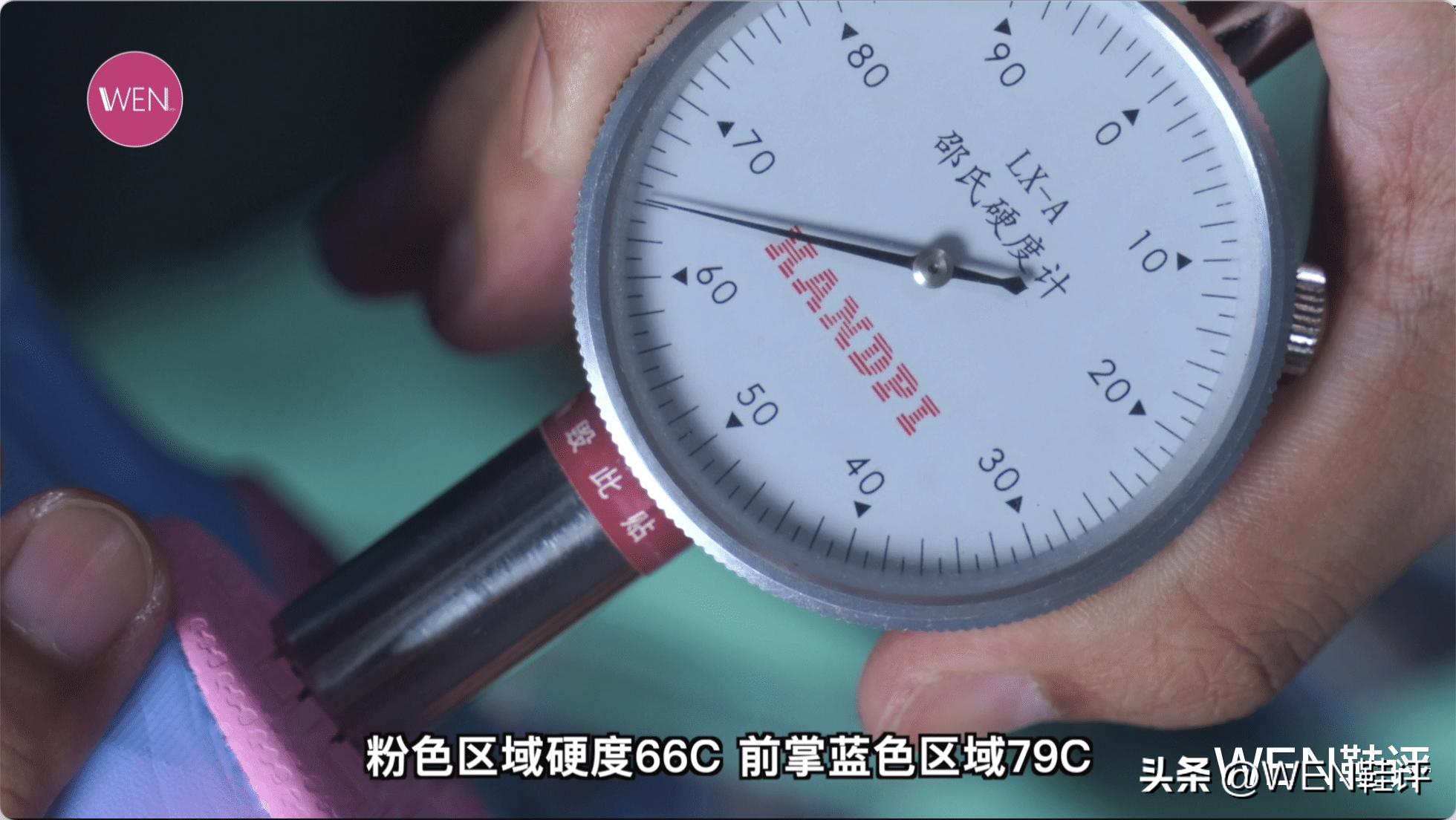 氢2鞋评测,氢二代普通版篮球鞋测评