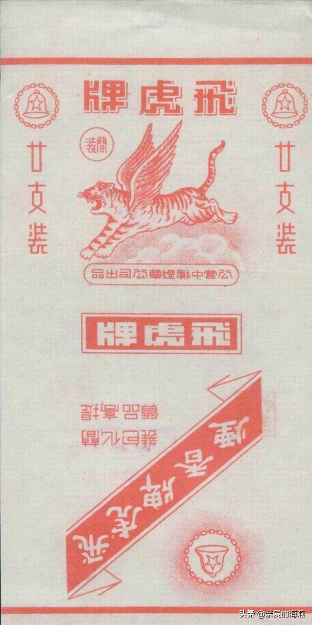 我国绝版老香烟能抽吗,14种绝版老香烟抽过一种你就老了