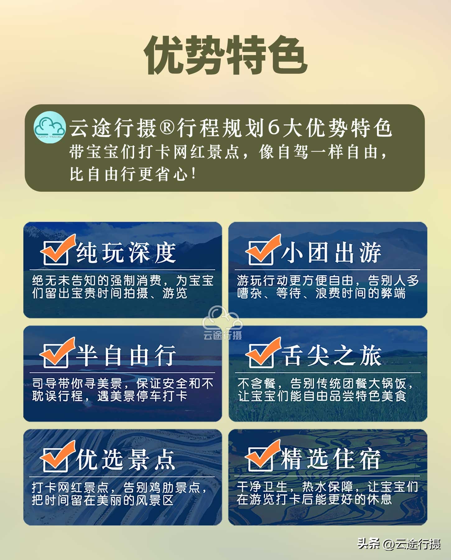 云南滇东南之春旅游攻略,云南滇东南10天旅游路线图