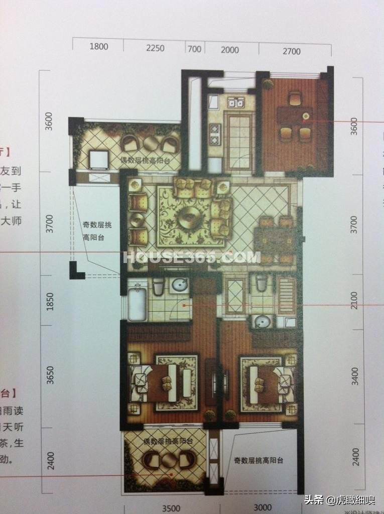 下沙大学城北未来如何,下沙大学城北2018年的规划
