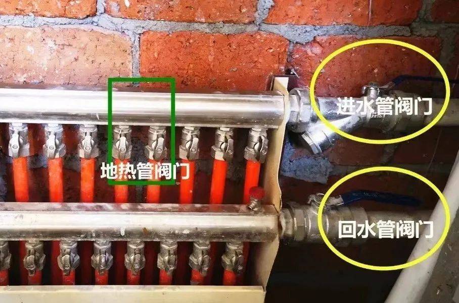 艾默生电地暖每平价格,唐山电地暖每平米多少钱