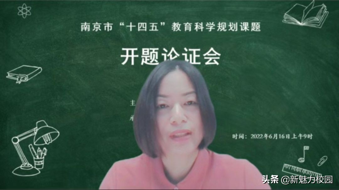 南京立贤小学新消息,南京立贤小学规划