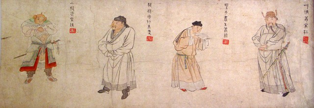 中国最著名的9本书