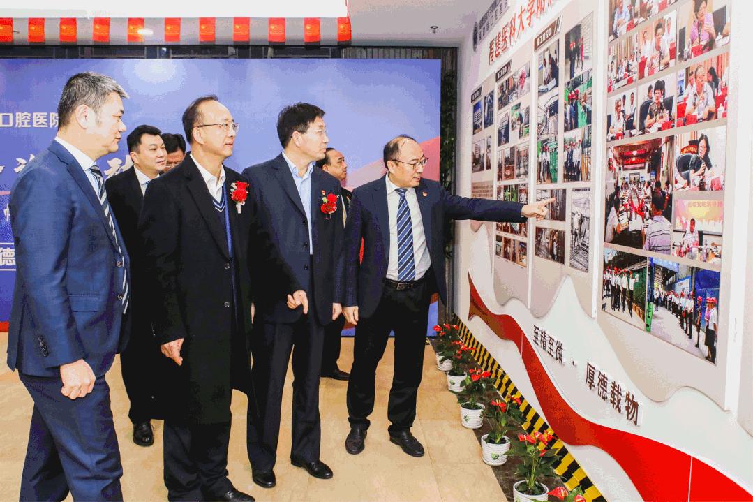 福建医科大学口腔医院,福建医科大学口腔门诊