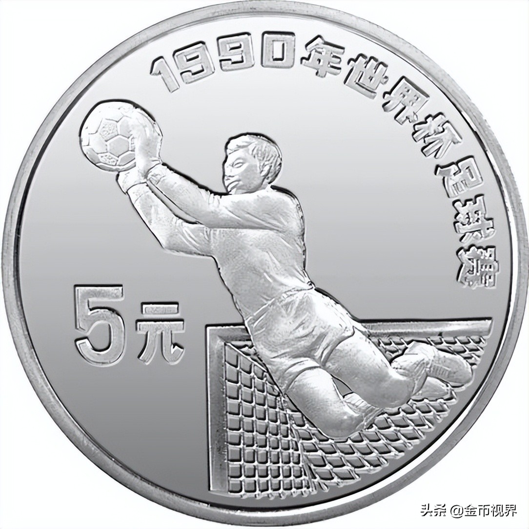 名单出炉！踢出一个世界