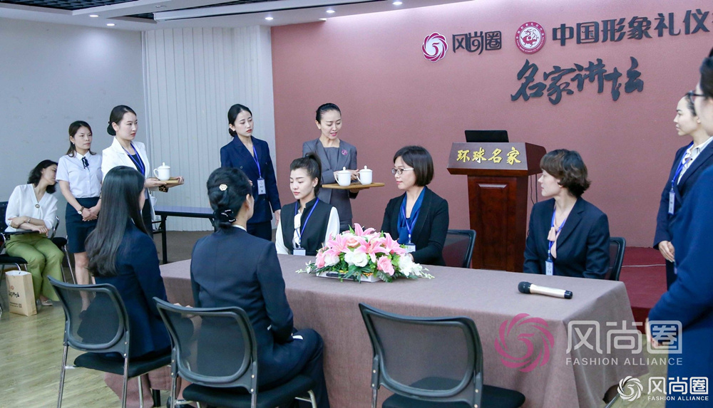 中国形象礼仪协会注册培训师名单,完美形象礼仪培训班