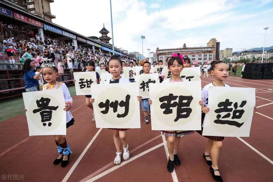 人怕出名猪怕壮的下场,人怕出名猪怕壮故事视频