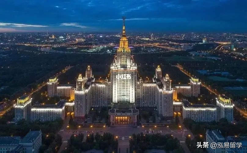 俄罗斯艺术留学学费,俄罗斯留学费用最低的地方