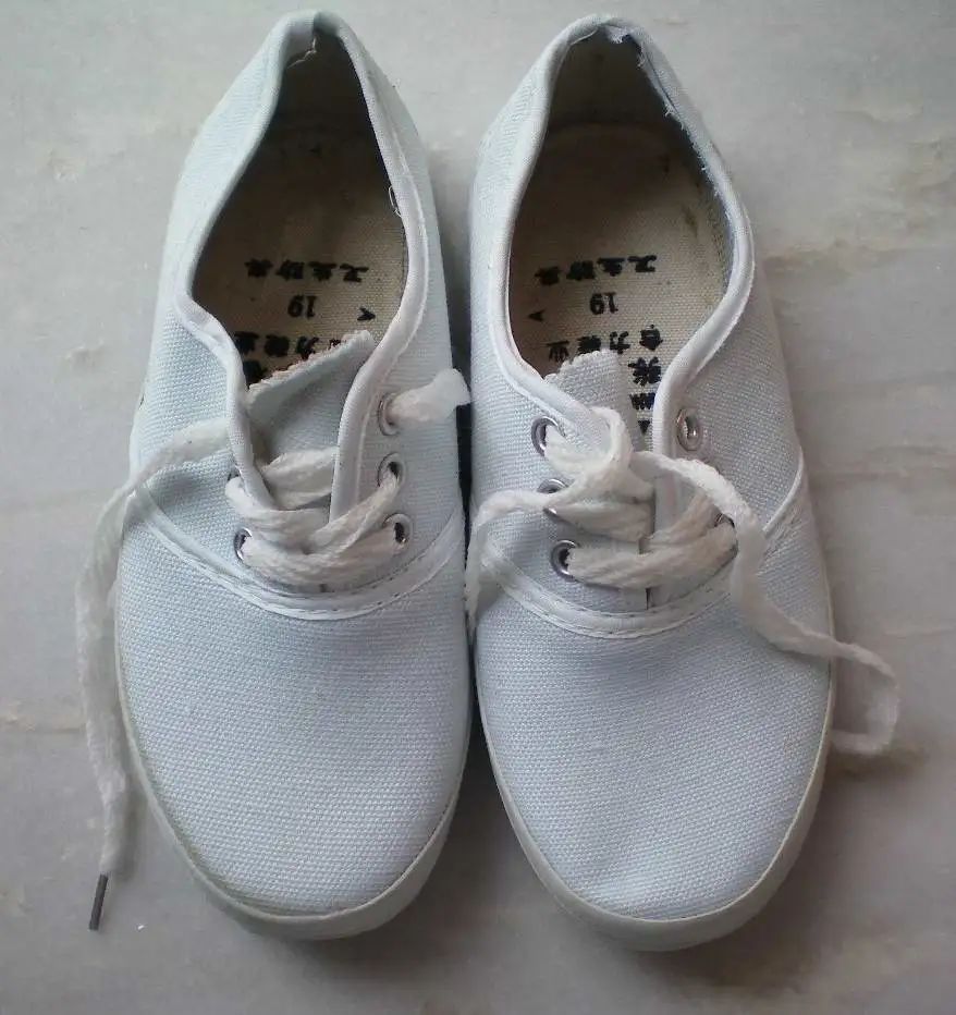 童年时的一双白网鞋,童年的回力白球鞋