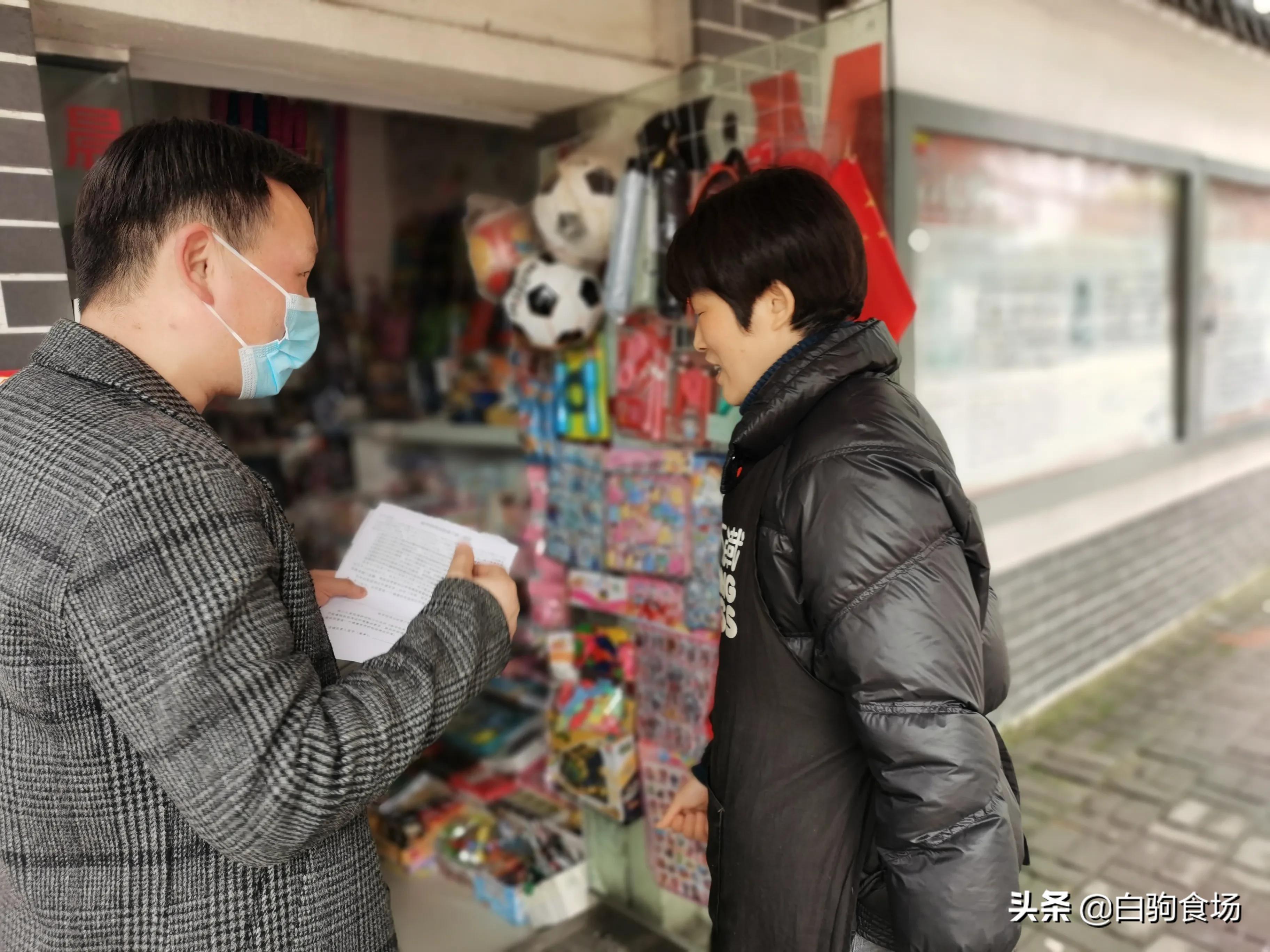 舒城舒师附小新闻,舒城县舒师附小新闻