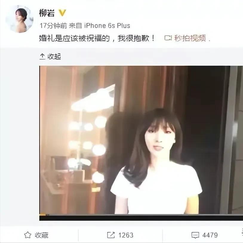 男星假戏女明星有多无奈,娱乐圈内幕爆料男明星
