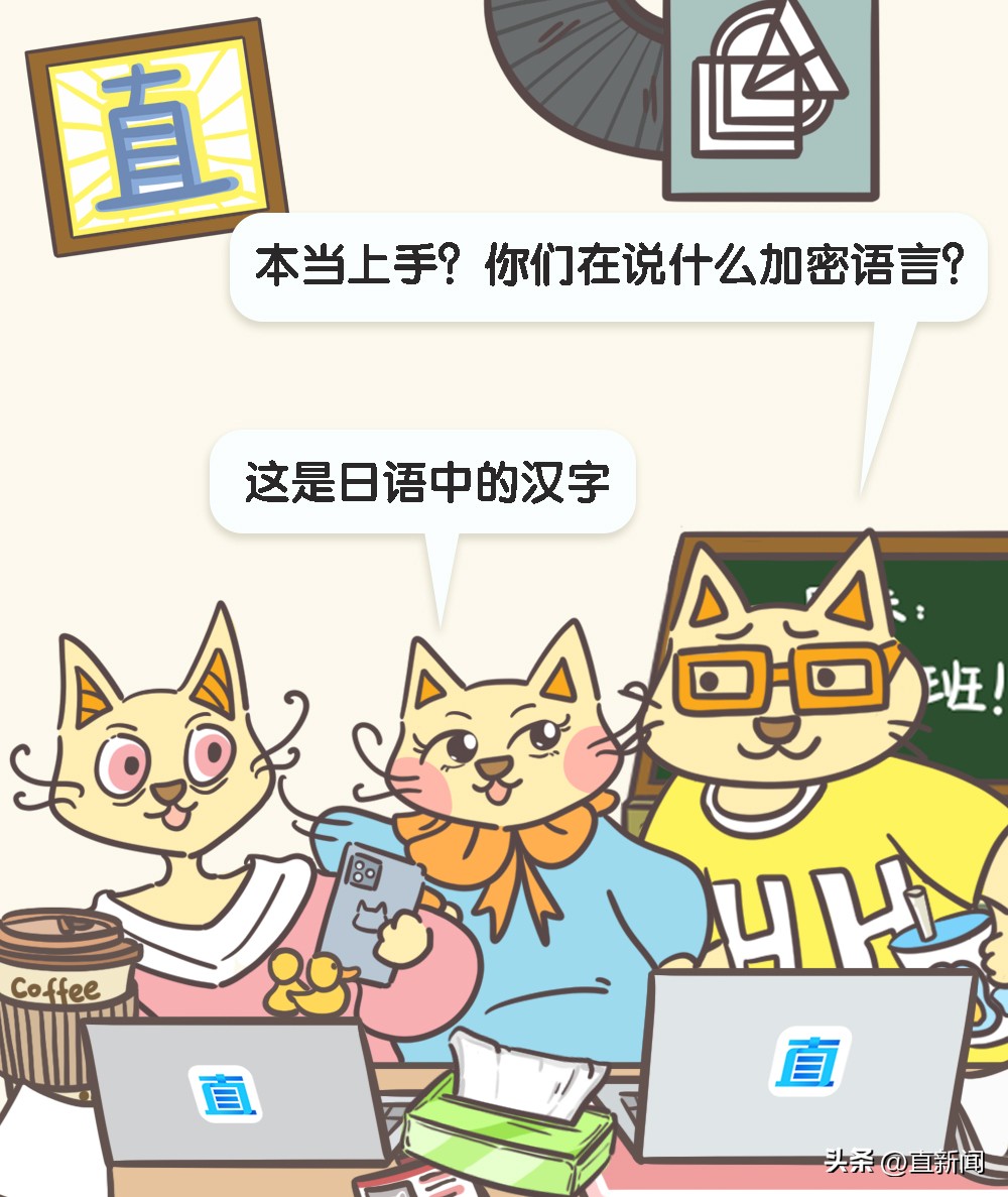 谈谈马斯克没有料到的一个“神展开”丨阿喵爱摸鱼