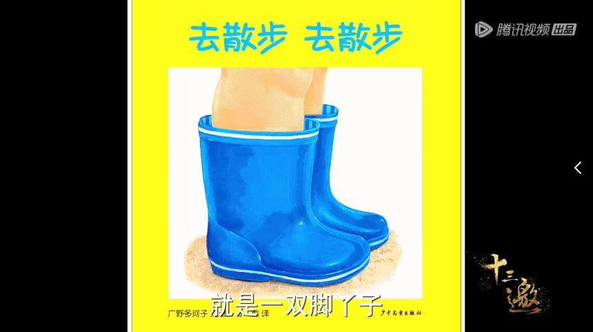 她只用了两个字，国产涨到9.5，没有一个好评是粉丝刷的