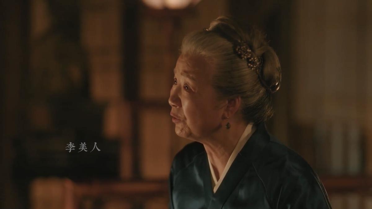 知否四兰谁最好,知否中为什么放弃明兰