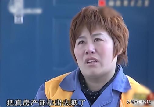 丈夫欠巨款被妻子打死最新消息,丈夫毒打妻儿25年瘫痪无人管