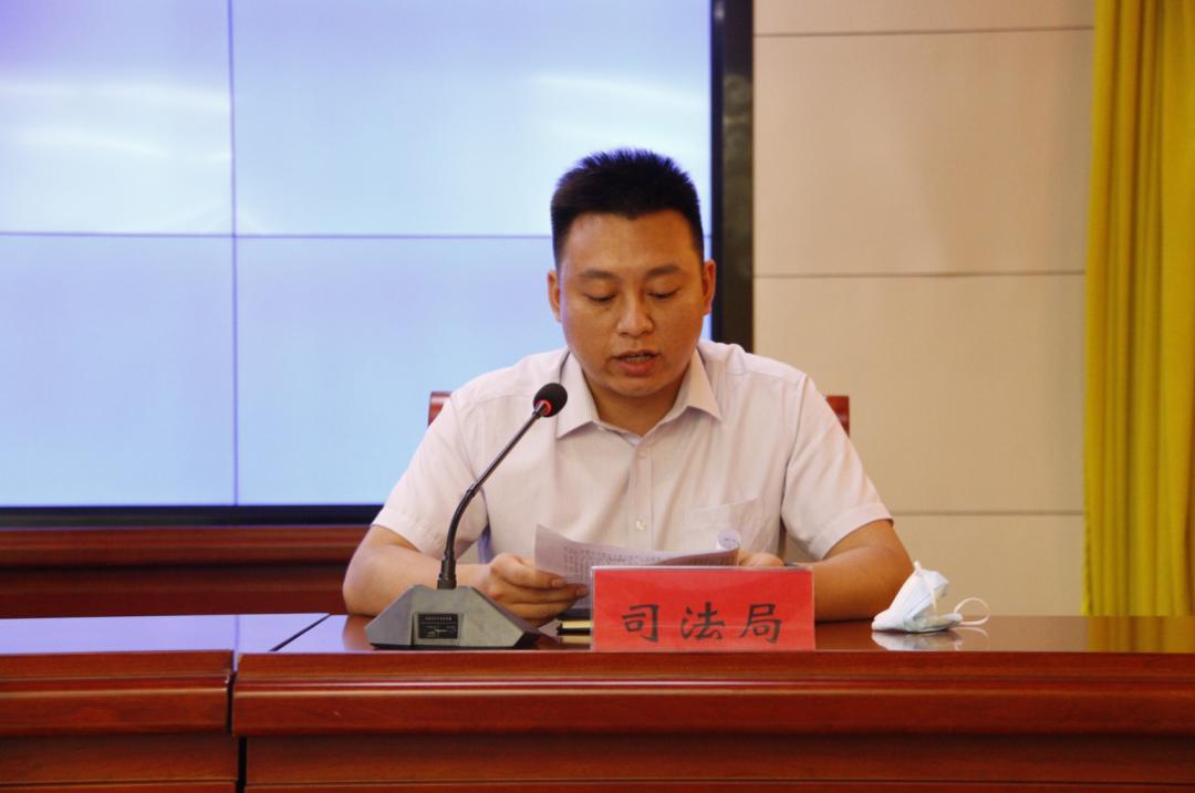 打击违法犯罪整顿活动通讯报道,打击治理违法犯罪会议