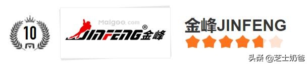 儿童轮滑鞋品牌推荐前十名,国际速滑轮滑鞋十大品牌