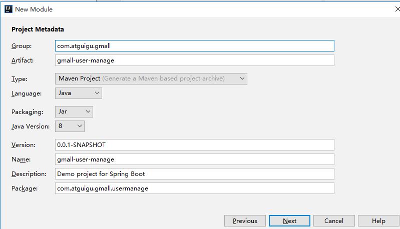 尚硅谷java路线图,尚硅谷java开发