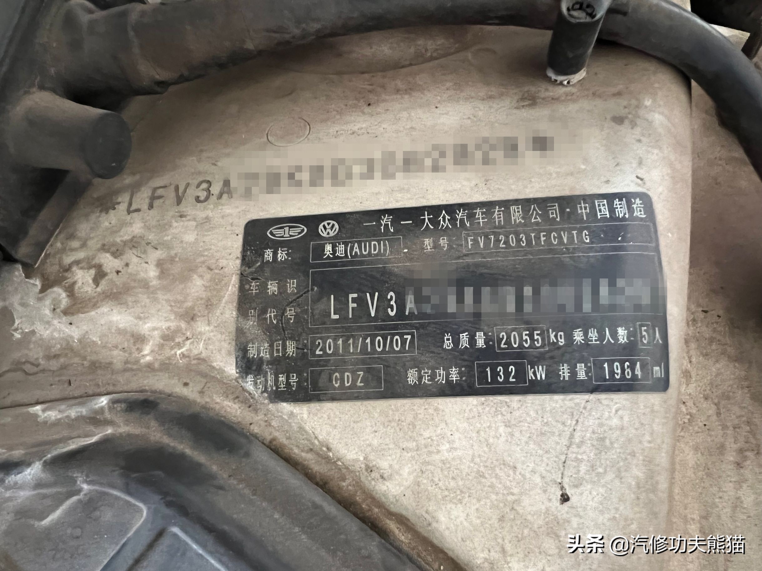 老车翻新修复奥迪a4,修复报废奥迪a4