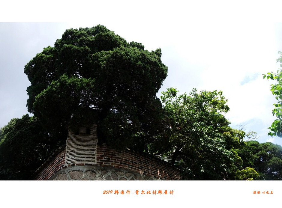 北村韩屋自由行攻略,韩屋村和首尔北村哪个好