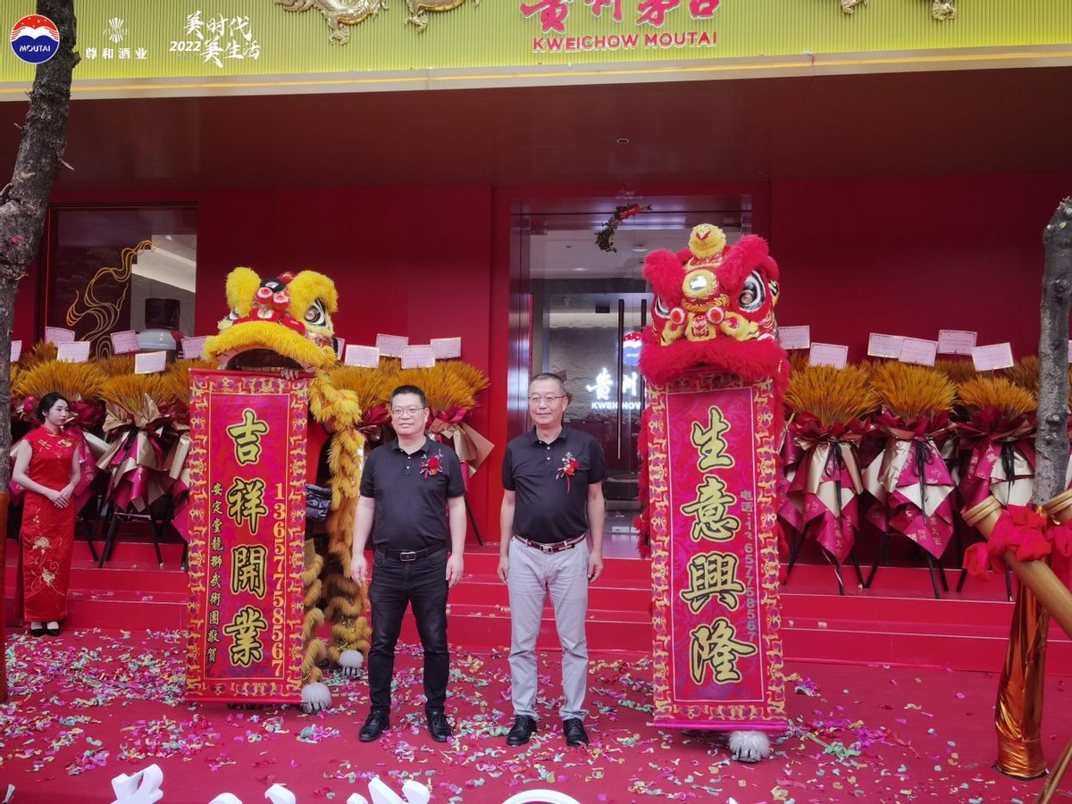 三店齐开火热进行中,三店齐开重磅开业