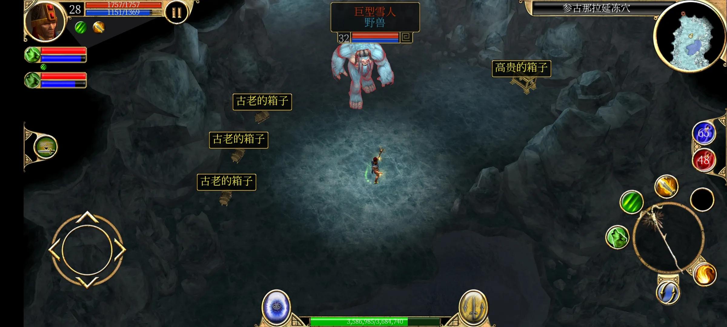 泰坦之旅手机版2.10.4攻略,泰坦之旅手机版2.10.3攻略