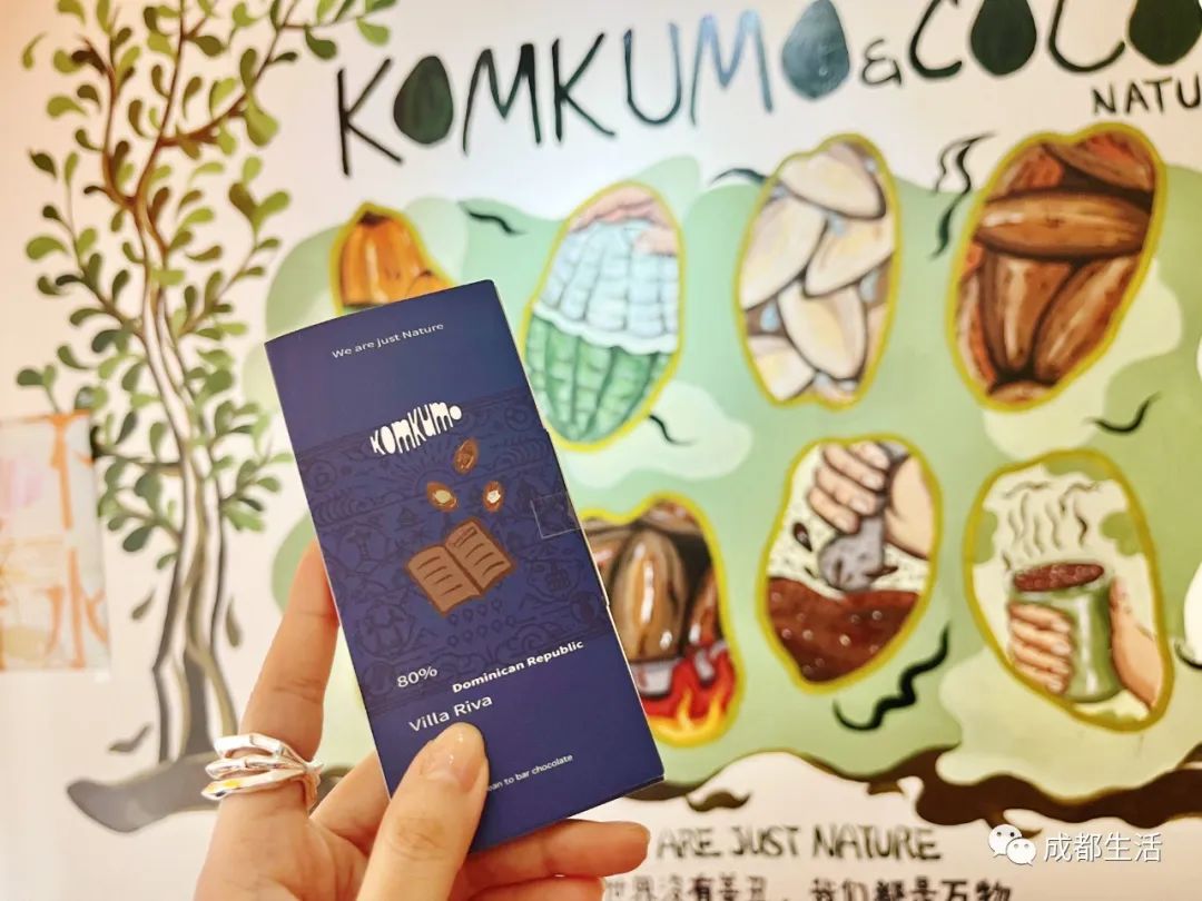 12条时髦老街，长满晒太阳的成都人